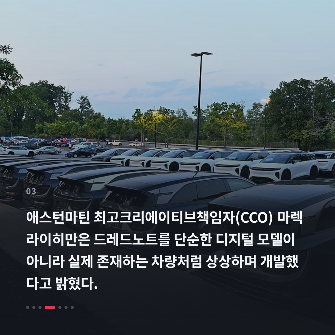 3번째 카드