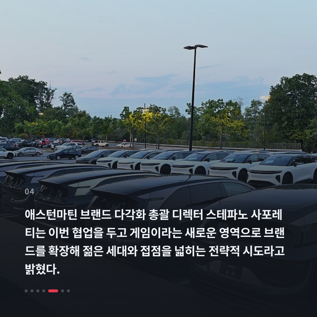 4번째 카드
