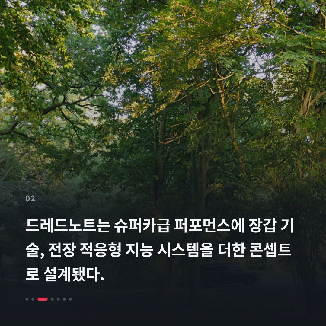 2번째 카드