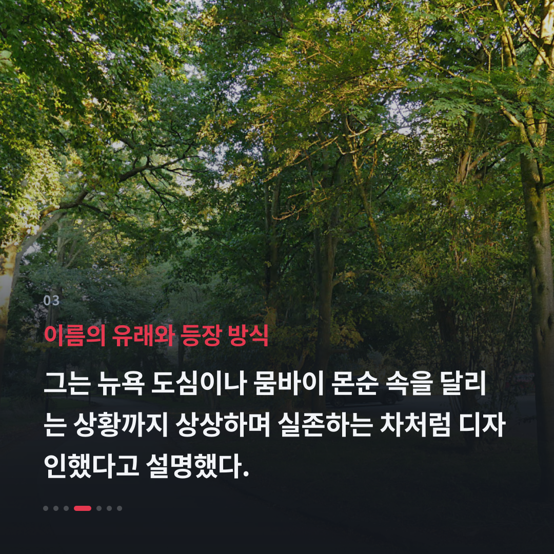 3번째 카드