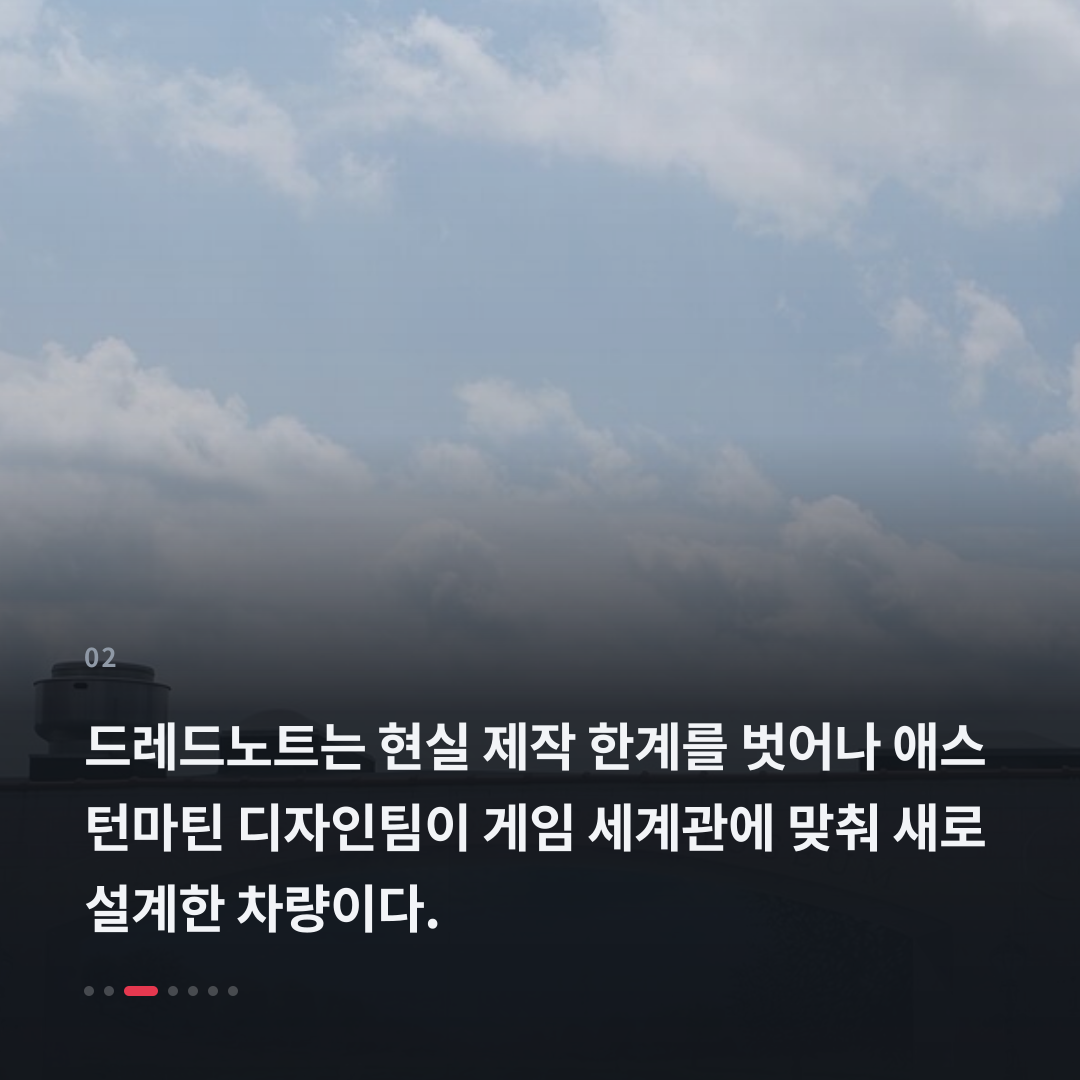 2번째 카드