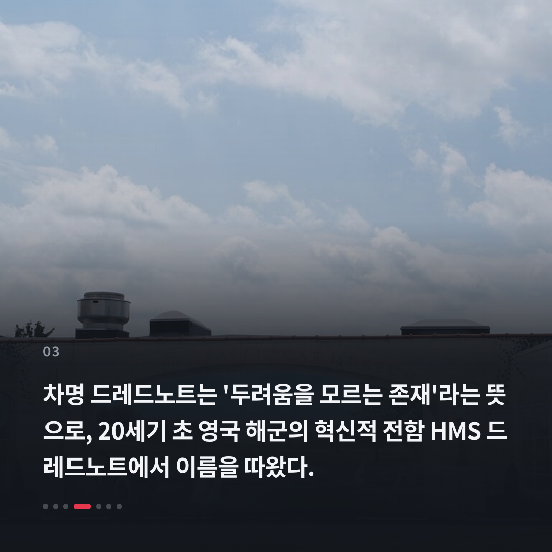 3번째 카드