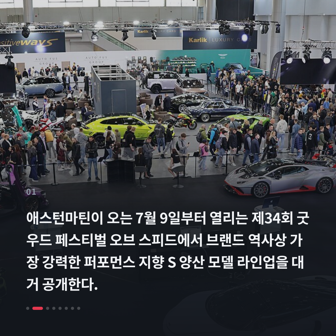 1번째 카드