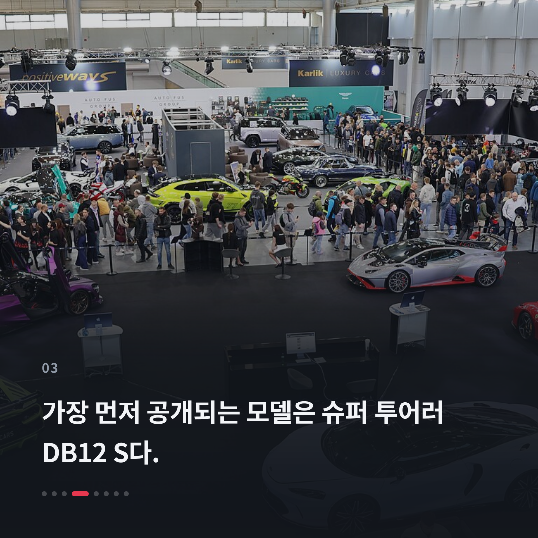 3번째 카드