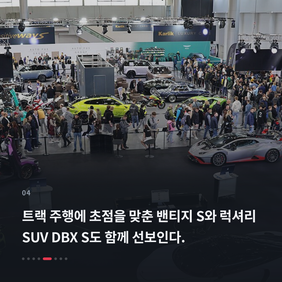 4번째 카드