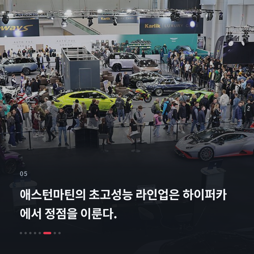 5번째 카드
