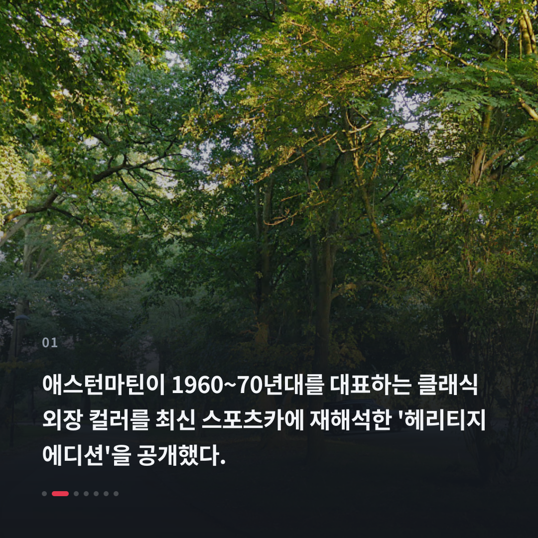 1번째 카드