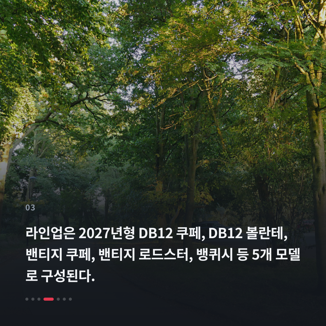 3번째 카드