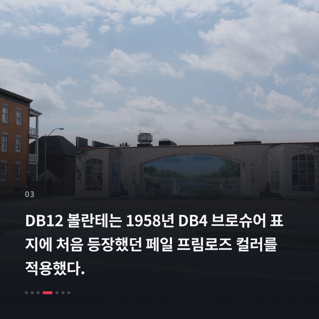 3번째 카드