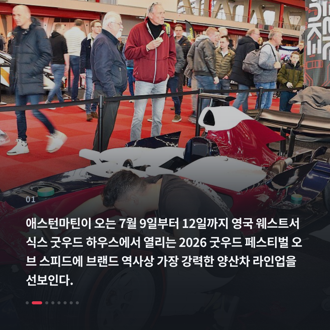 1번째 카드