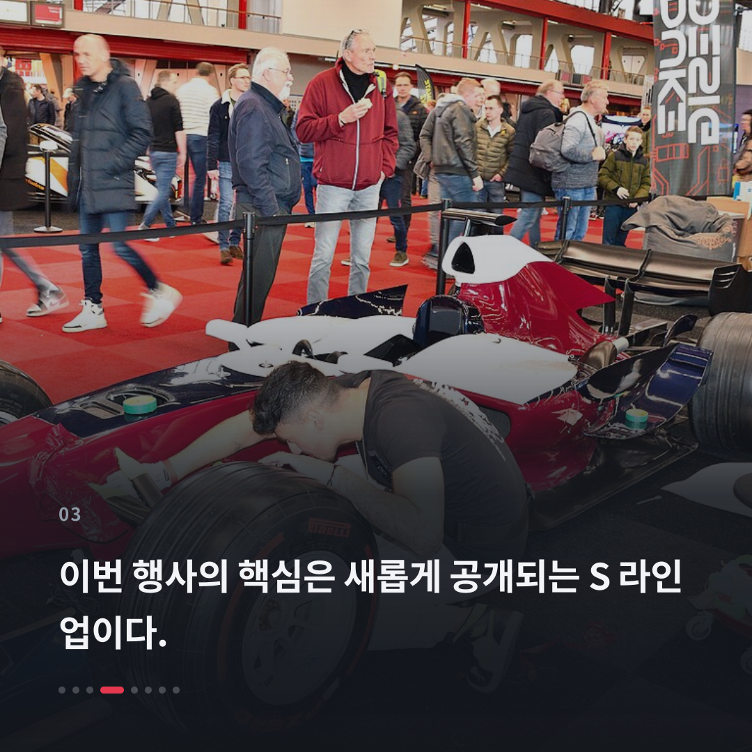3번째 카드