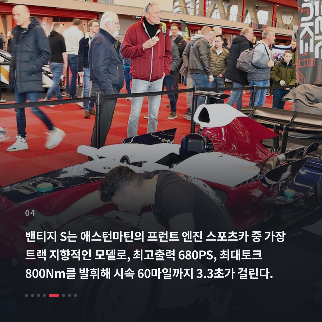4번째 카드
