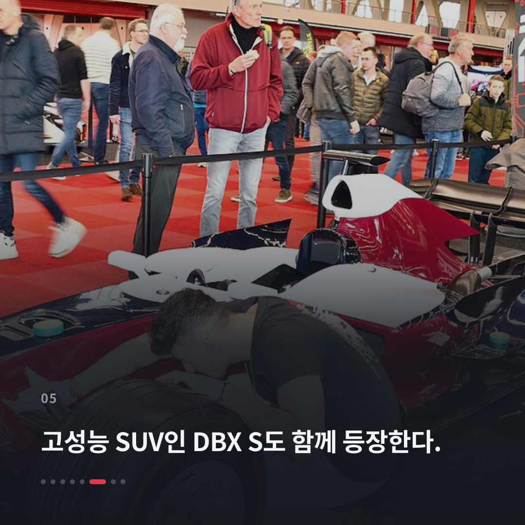 5번째 카드