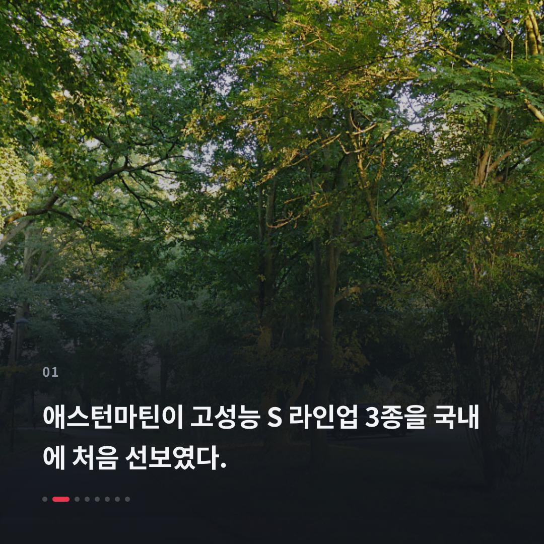 1번째 카드