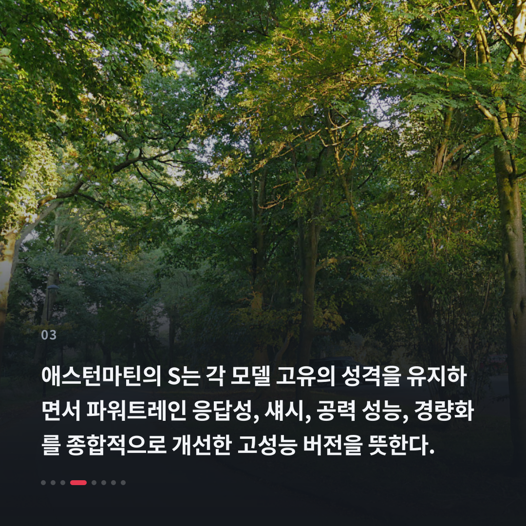 3번째 카드