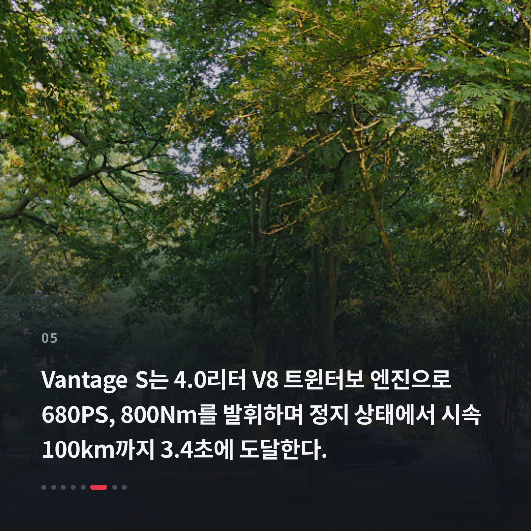 5번째 카드
