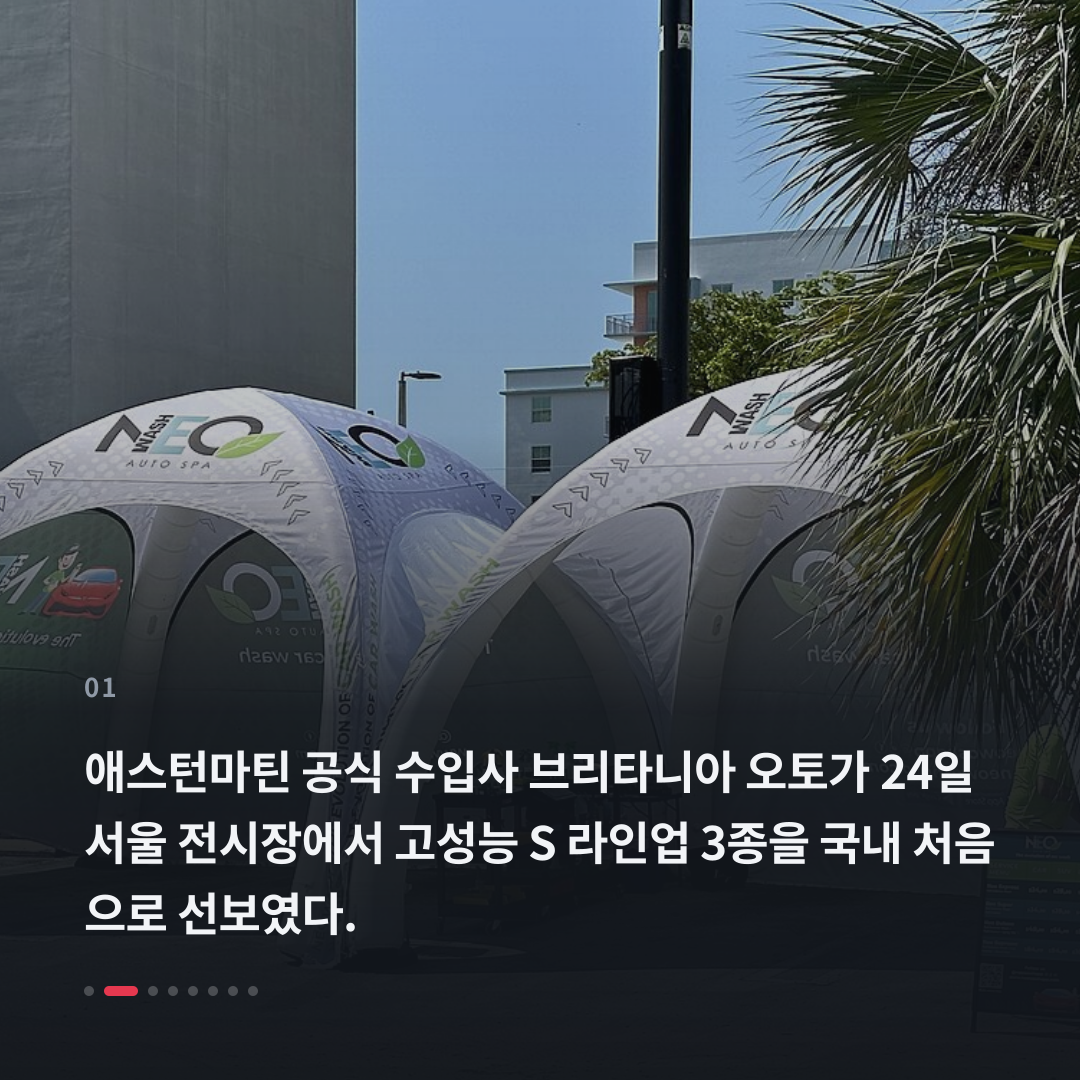 1번째 카드