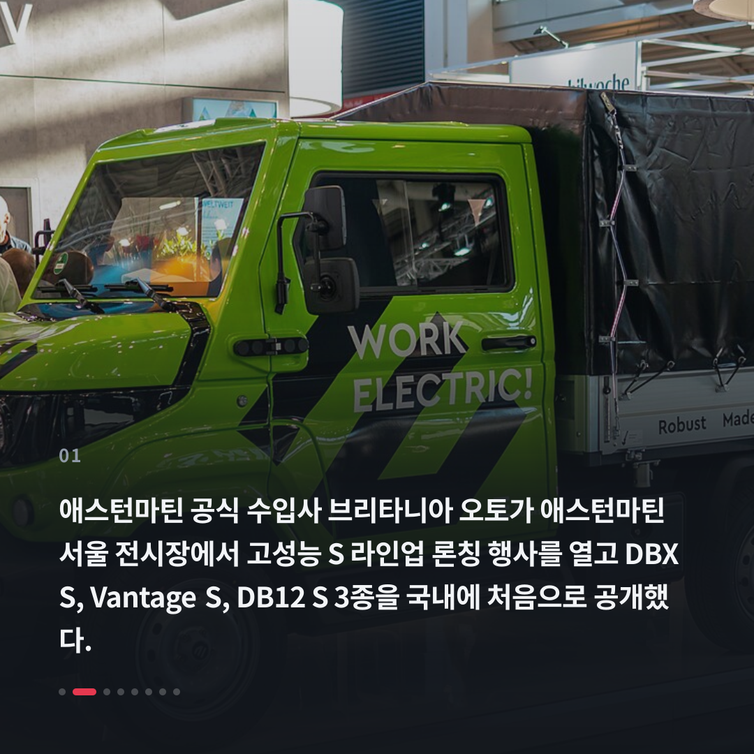 1번째 카드