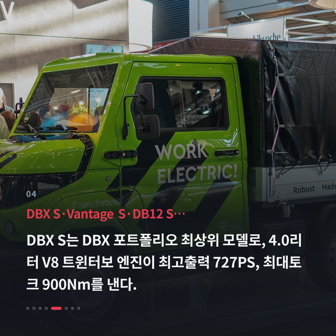 4번째 카드
