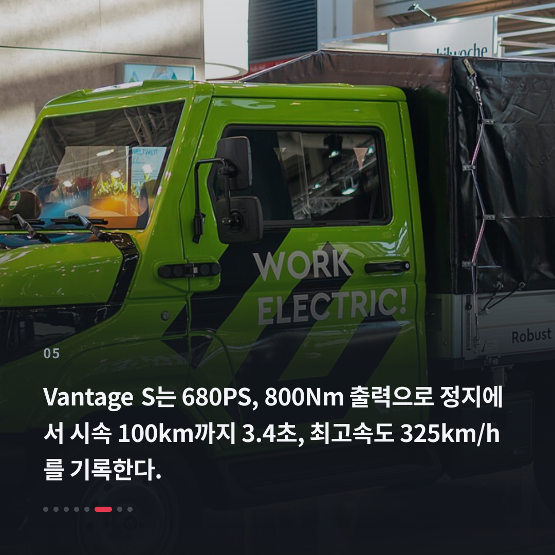 5번째 카드