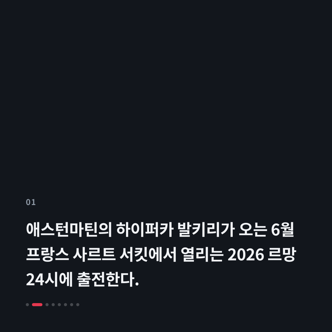1번째 카드