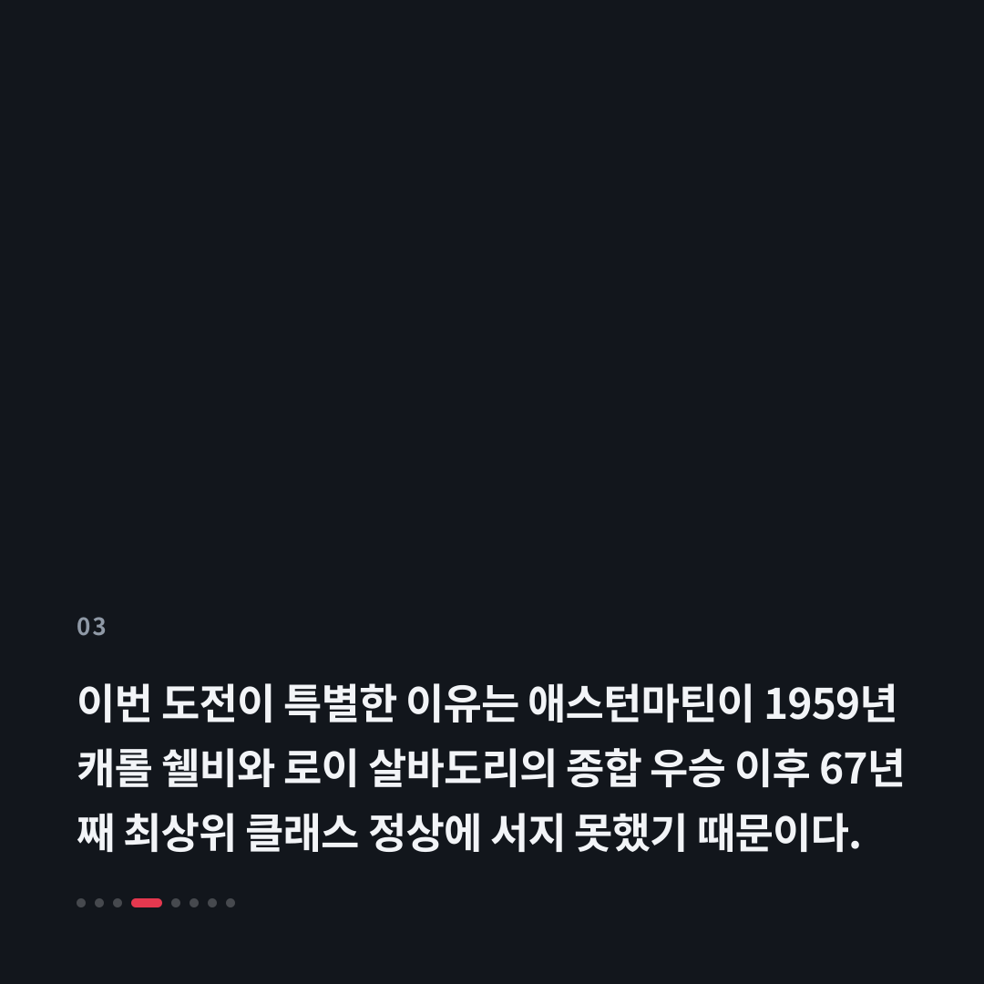 3번째 카드
