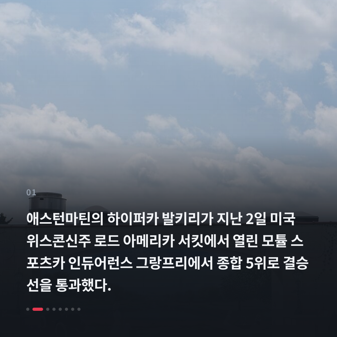 1번째 카드