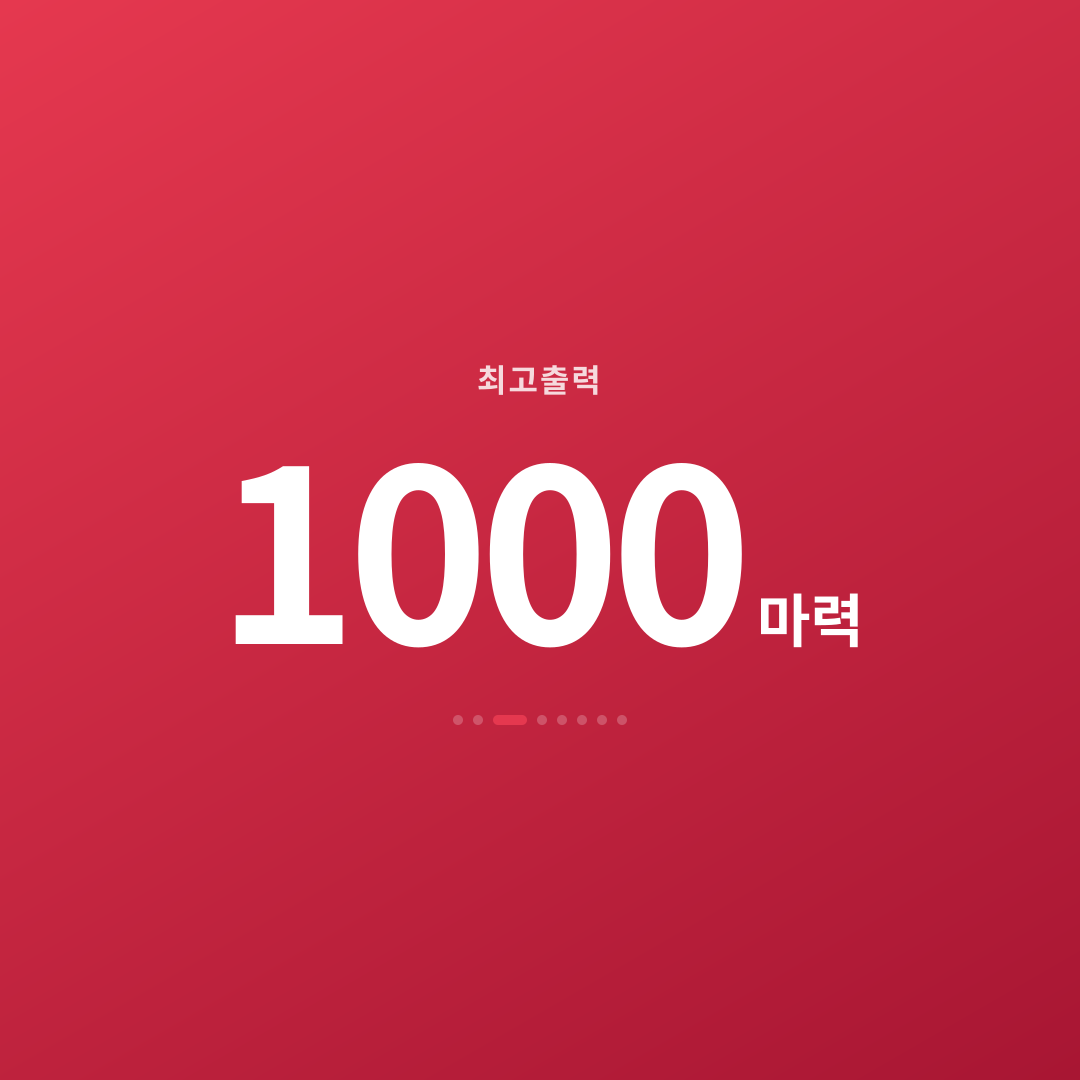 2번째 카드