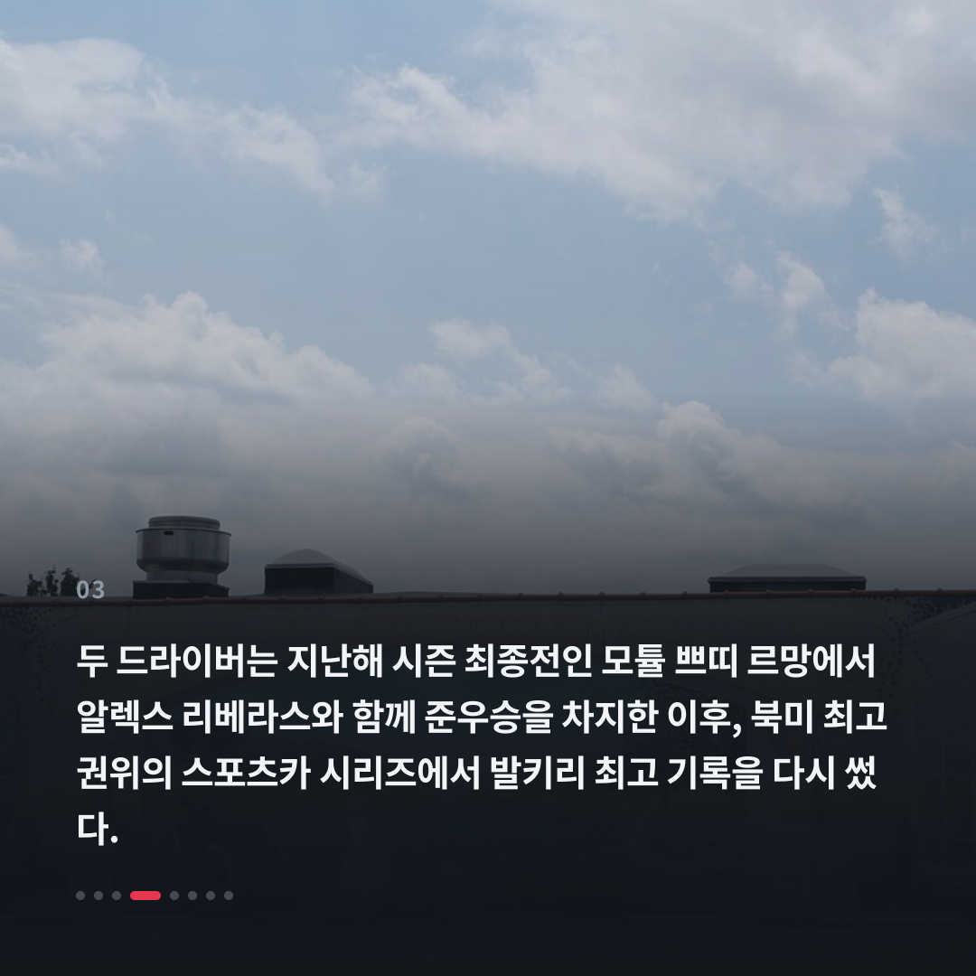 3번째 카드