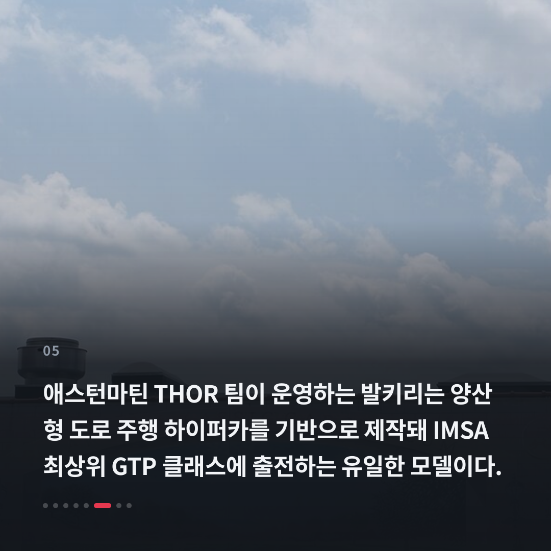 5번째 카드