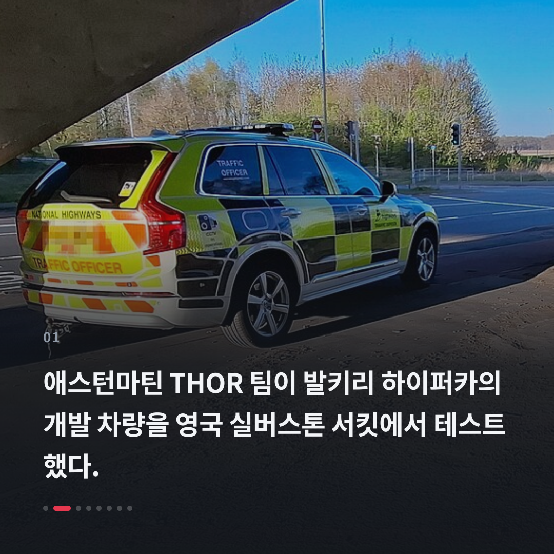 1번째 카드