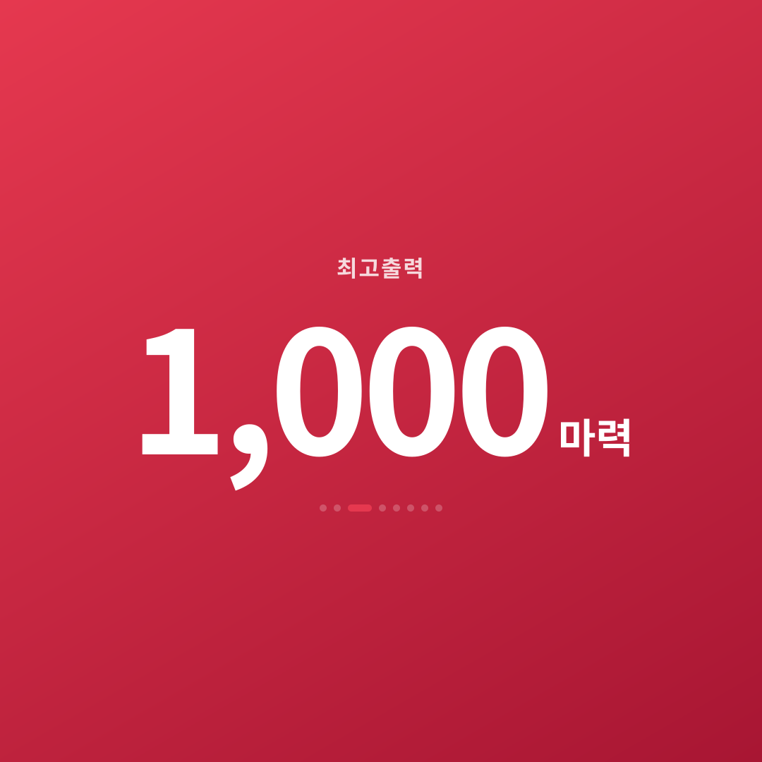 2번째 카드