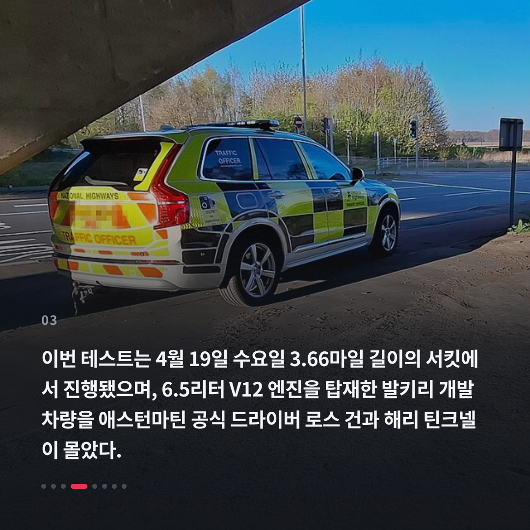 3번째 카드