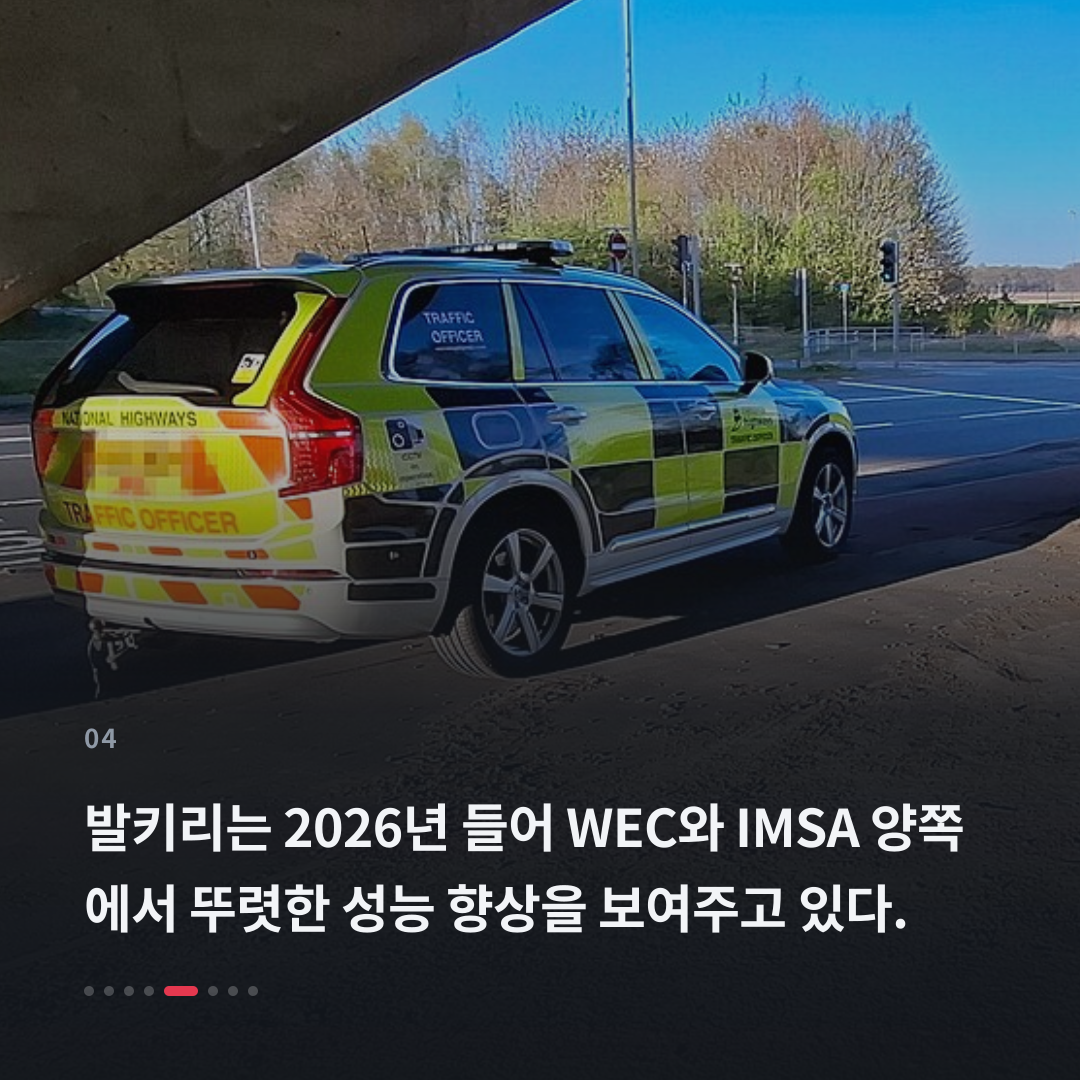 4번째 카드