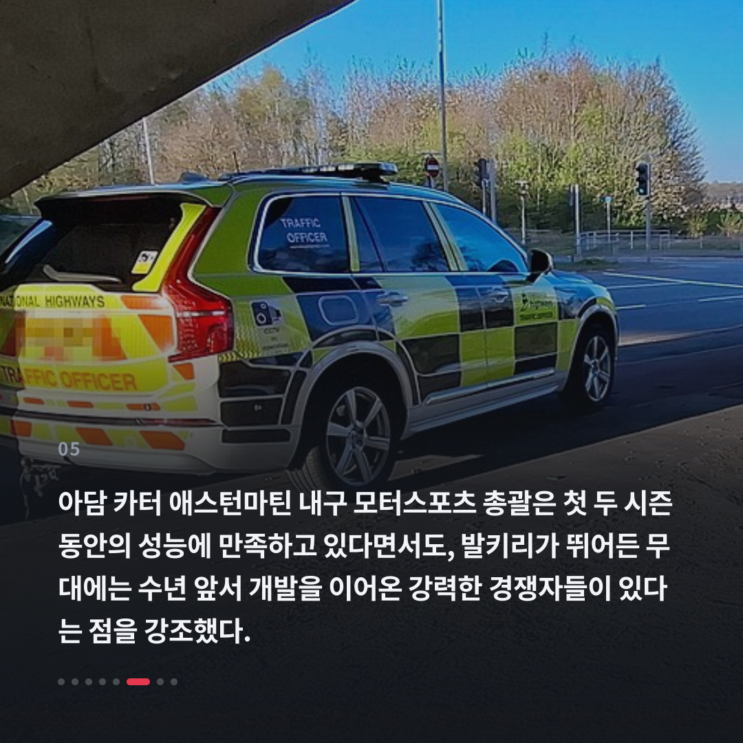 5번째 카드