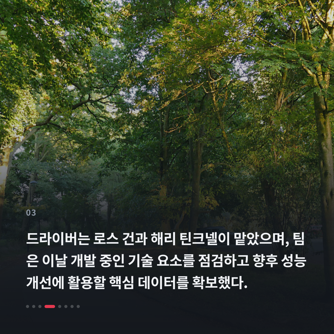 3번째 카드