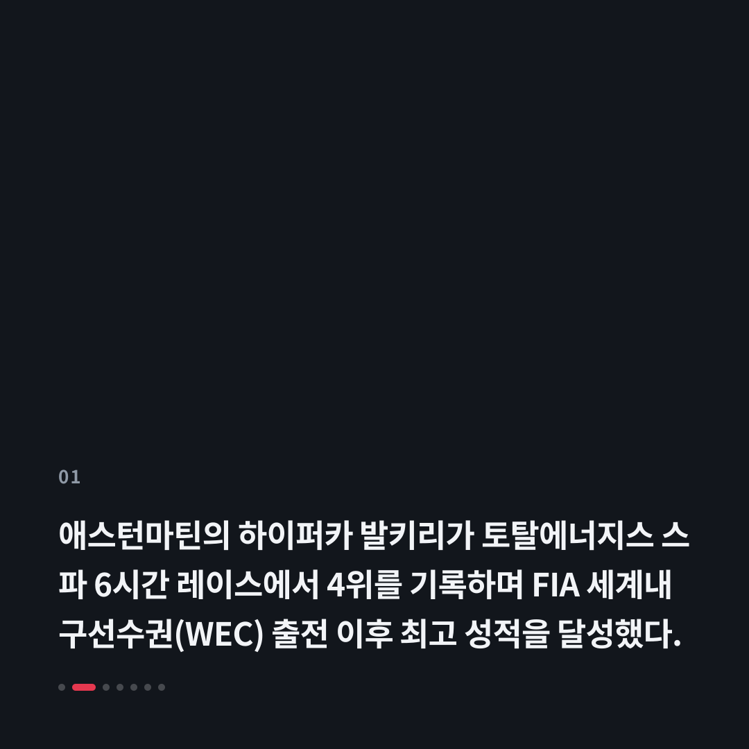 1번째 카드