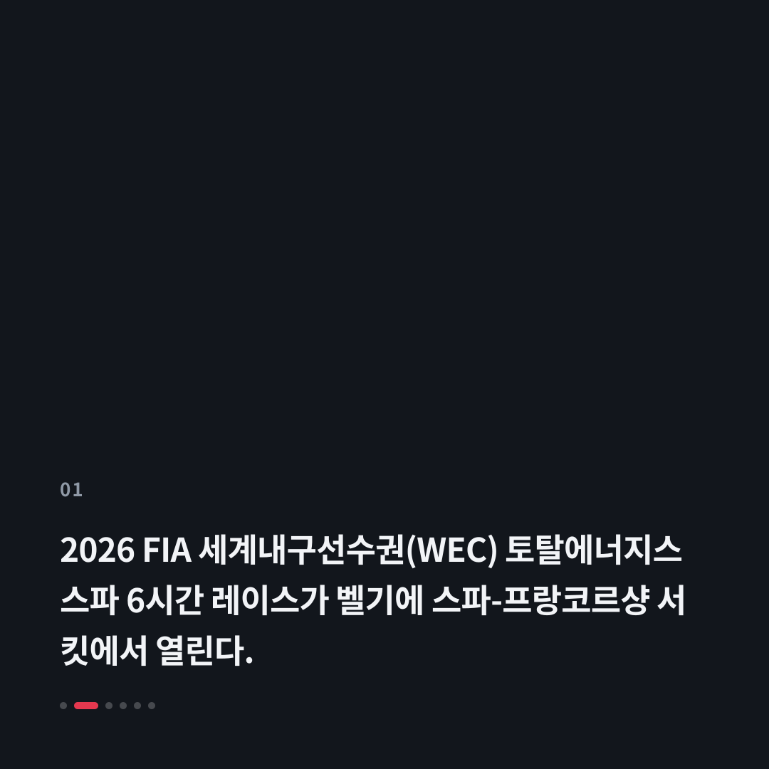 1번째 카드
