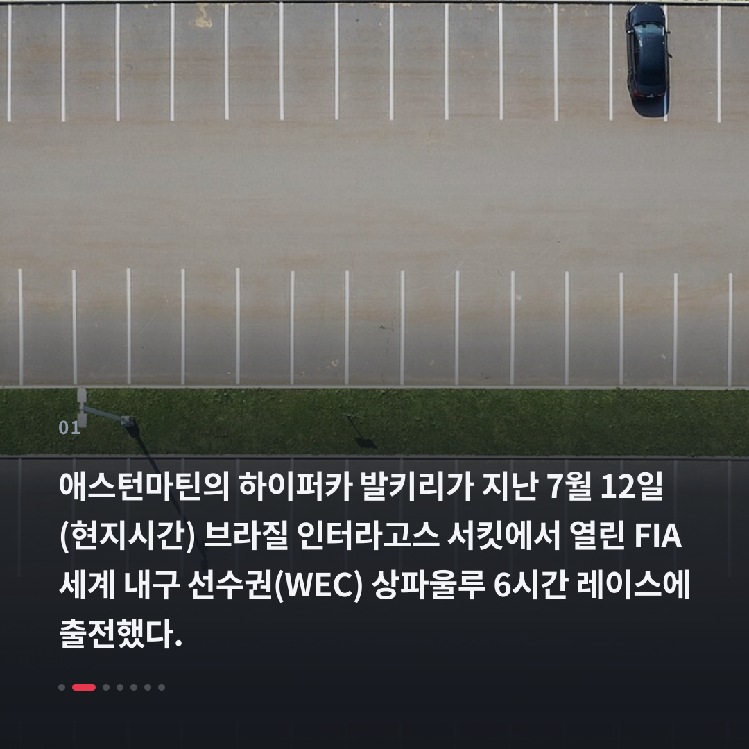 1번째 카드