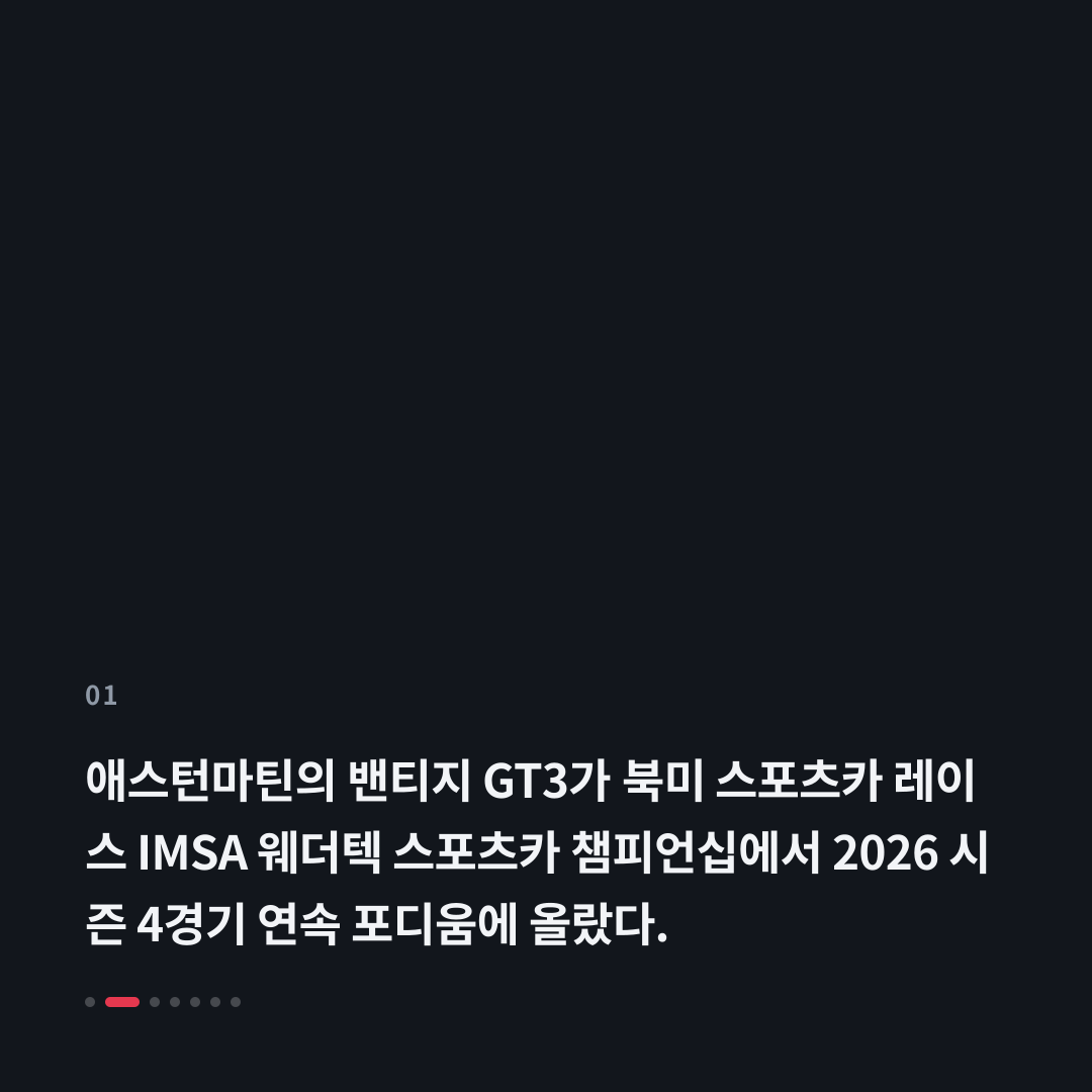 1번째 카드