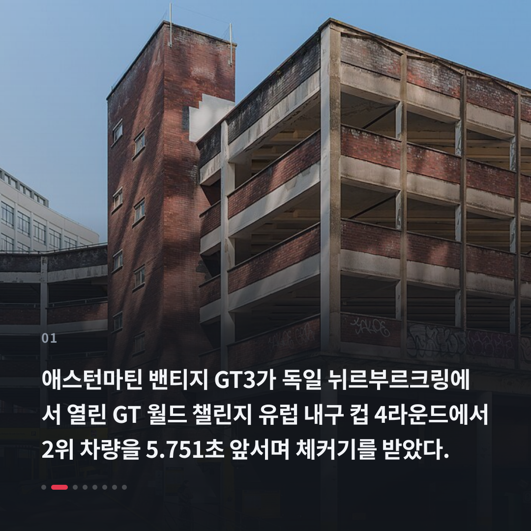1번째 카드