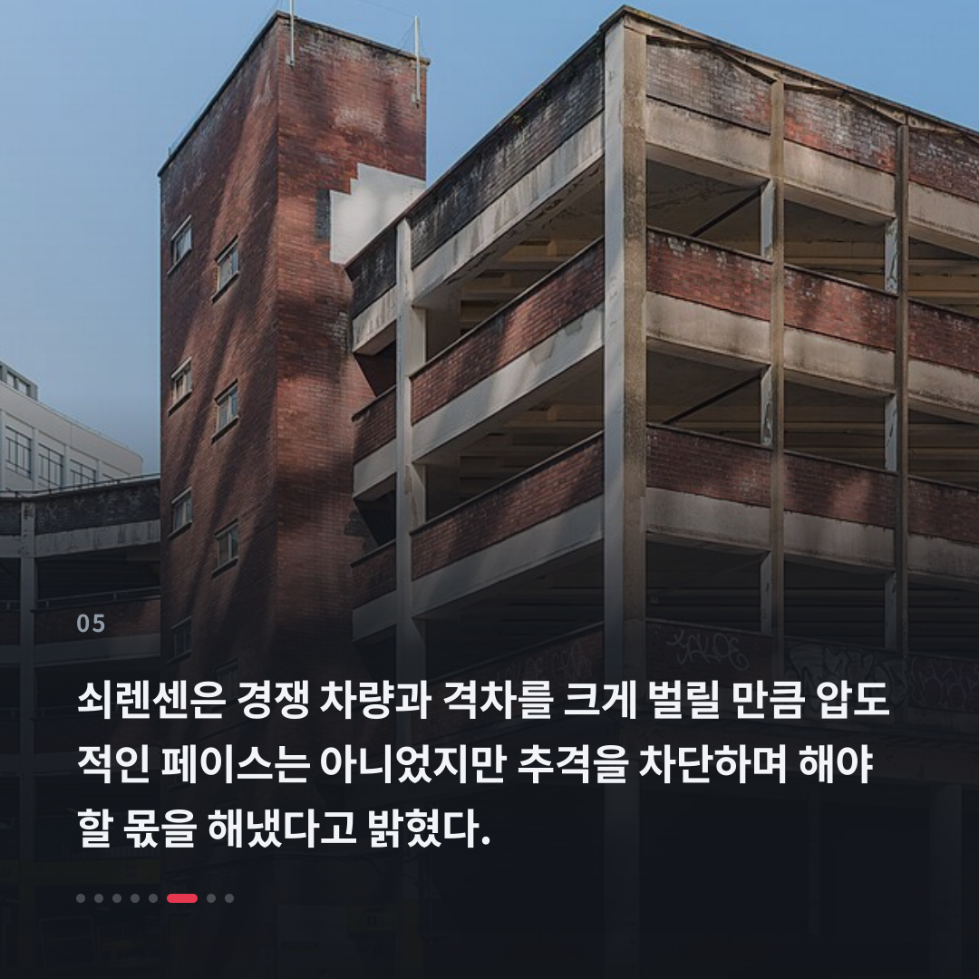 5번째 카드