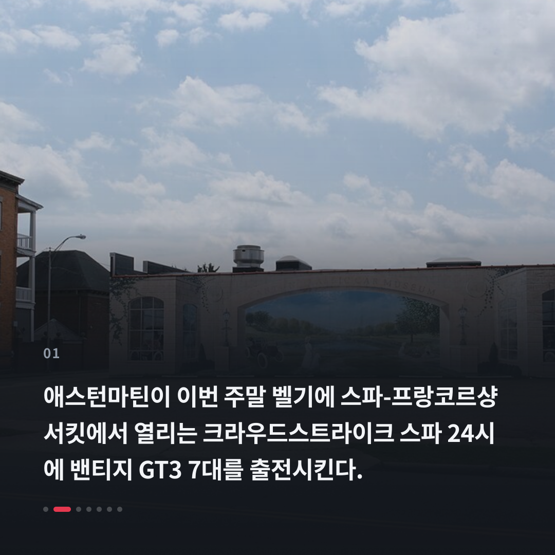 1번째 카드
