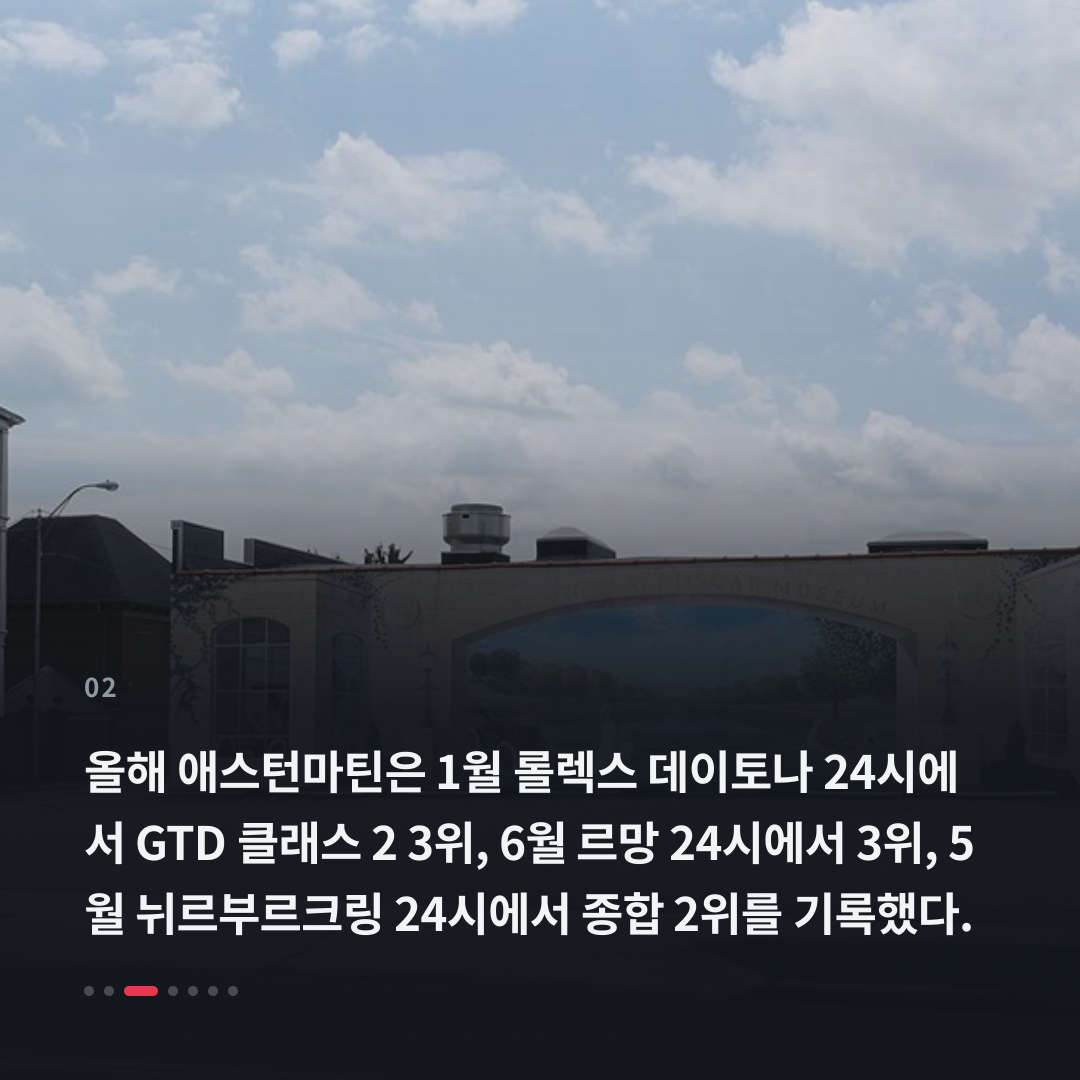 2번째 카드