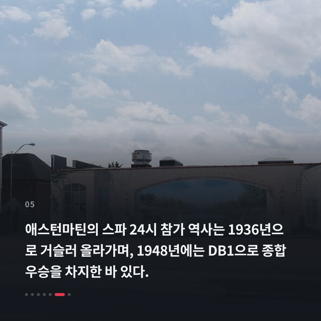 5번째 카드