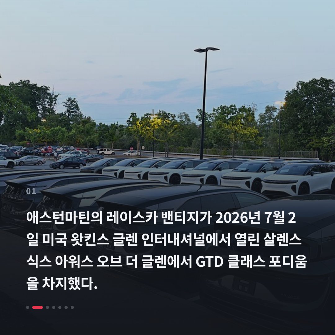 1번째 카드