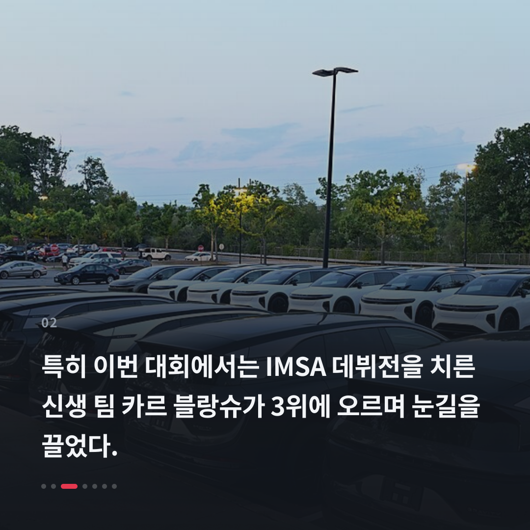 2번째 카드