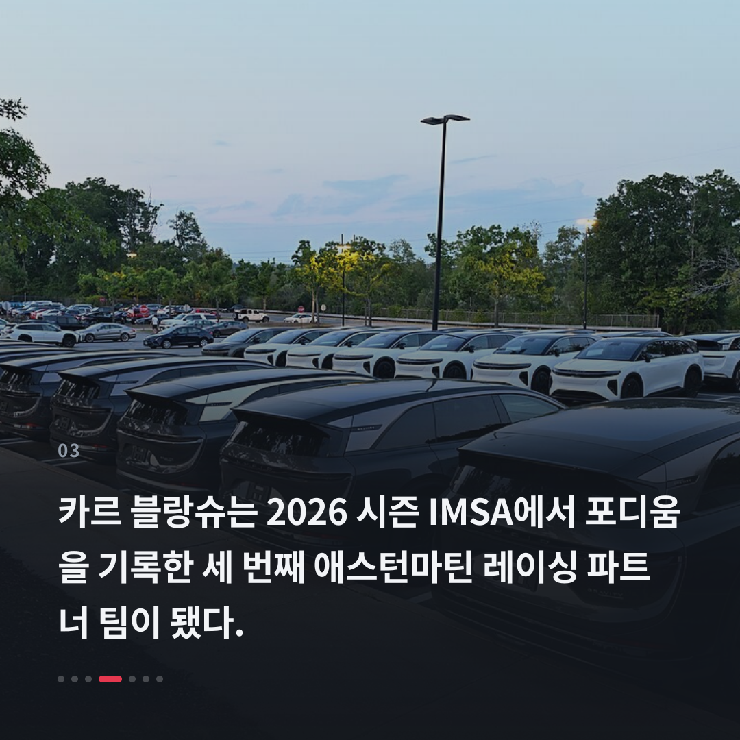 3번째 카드