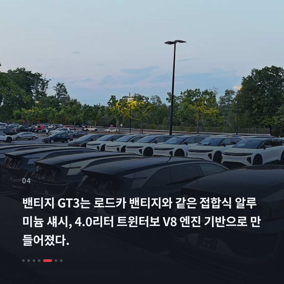 4번째 카드