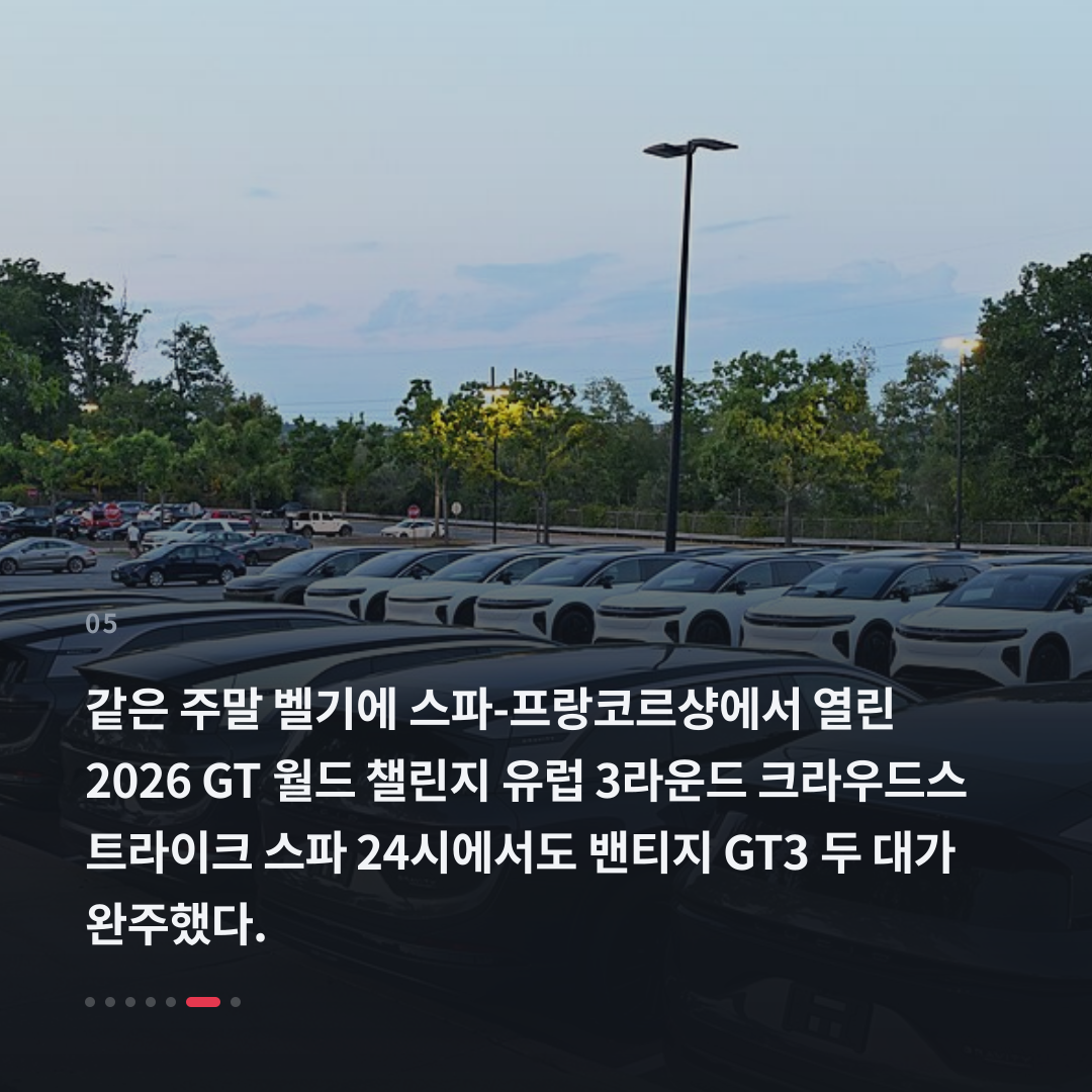 5번째 카드